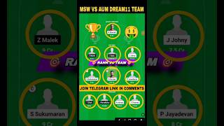 MSW VS AUM DREAM11 TEAM MSW VS AUM DREAM11 PREDICTION shorts ecst10dream11 fantasysports [upl. by Silvan]