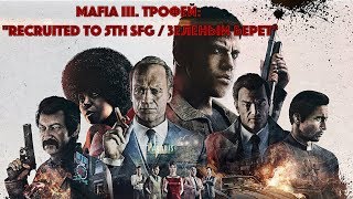 Mafia III Secret Fatality Ending [upl. by Avrit]