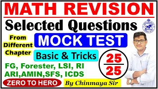 Math Revision TestSelected Questions Solvedପରୀକ୍ଷାରେ ଆସିଲା ଭଳି ପ୍ରଶ୍ନ Math Mock Test Chinmaya Sir [upl. by Erinna]