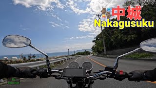 Moto Guzzi V7 Special on Nakagusuku  中城村 [upl. by Llenrep]