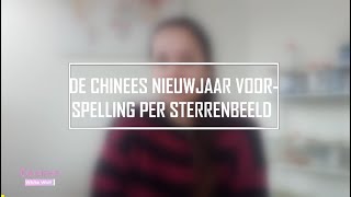 De Chinese horoscoop voor 2024 per sterrenbeeld [upl. by Yelrebmik185]