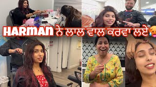 Mom Dad amp Husband Reaction On My Red Hair🥵ਵਿਆਹ ਦੀ Packing CompleteTrain Ne Krwata LateHarmanBeauty [upl. by Rheinlander308]