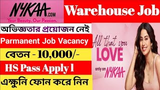 Nykaa Company Recruitment 2024  Private Job in Kolkata  Jobs for freshers  Kolkata job vacancy [upl. by Ricardo749]