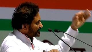 Shakti Singh Gohil Leader of Gujarat Legislative Assembly addressing AICC Session in New Delhi [upl. by Terra]