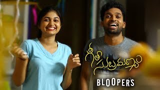 Geetha Subramanyam  E13  Telugu Web Series  quotThanu Nenu Varshamquot  Wirally  Tamada Media [upl. by Blakely527]