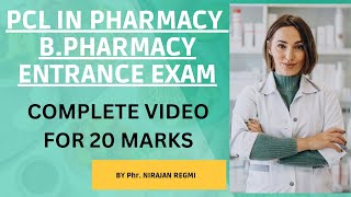 PCL IN PHARMACY  BPHARMACY ENTRANCE EXAM  PHARMACY TOPIC [upl. by Bridie354]