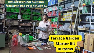 Terrace Garden Starter Pack  కొత్త మిద్దెతోట కి స్టార్టర్ కిట్ [upl. by Betthezel]