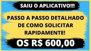 R 60000 LIBERADOS VEJA PASSO A PASSO DE COMO SOLICITAR O AUXÃLIO EMERGENCIAL RAPIDAMENTE [upl. by Ellednek]