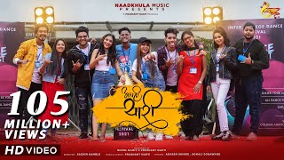 Aapli Yaari  Official Song  Friendship Song  Adarsh Shinde  Sonali Sonawane  Prashant Nakti [upl. by Starks]