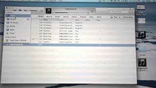 手機飯教你用iTunes sycn 相、片、PDFs、歌、鈴聲到iPhone、iPad、iPod touch [upl. by Lise]