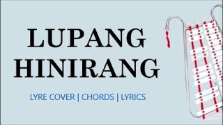 LUPANG HINIRANG  Lyrics  Lyre Chords [upl. by Mylan]