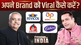 Worlds Best Marketing Guru  Piyush Pandey  Tycoons Of India  Dr Vivek Bindra [upl. by Nujra503]