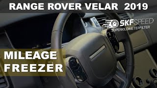 Velar Stop KM Freezer  Land Rover  mileage counting  car mileage limit exceeded  Mileage Freezer [upl. by Giacobo]