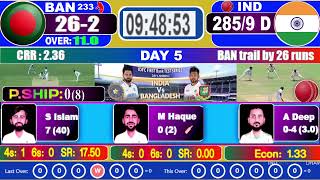 Day 05 session 01 bangladesh vs india test live Ban vs Ind live cricket match today [upl. by Ninnahc]