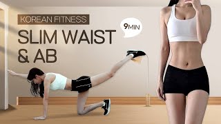 9 MIN SEATED SLIM WAIST WORKOUT l GET A FLAT STOMACH  LOWER BELLY FAT amp TOTAL ABS BURN Shirlyn [upl. by Sochor]