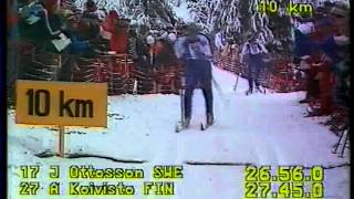 Gunde Svan  Oslo 1982 15 km  World Championships debut [upl. by Shelby]