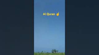 Al Quran quran quranquotes islam youtubeshorts viralvideo qurantranslationhd islamicscripture [upl. by Delainey546]