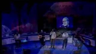 Ana BeKoach  Ovadia Chamama Yitzik Eshel and Heaven and Earth [upl. by Dagley930]