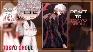 Tokyo Ghoul All GANGS RANKED and EXPLAINED [upl. by Connelly]