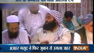 JeM Chief Masood Azhar Releases Audio Tape after Terrorist Attack in Peshawar [upl. by Atlanta]