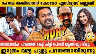 Asifനോട് Ronex ചെയ്‌ത കൊടും ചതി 🤣 quotഅവൻ എന്റെ മുടി മുറിച്ചു quot  Interview [upl. by Ynohtnaed]