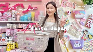 Daiso in HARAJUKU🍡🇯🇵🌸 shop with me  haul [upl. by Theodora]