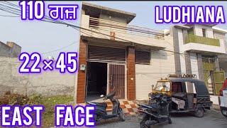 110 gajj house for sale ludhiana [upl. by Oninrutas]