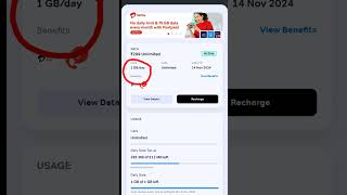 Airtel ₹299 Recharge 1Gb Or 15Gb Data Daily  Airtel ₹299 Main Kitna Daily Data Milta H shorts [upl. by Ellekim]