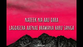 NajeekBartika Eam Rai  Bimbaakas  Lyrics [upl. by Sams]