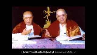 Kumaravyasa Bharata Adi Parva 6 [upl. by Uhej]