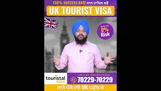 Easy Way To Get UK Tourist Visa 100 Success Rate  Payment After Reach  Touristal India [upl. by Nuoras193]