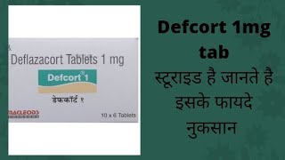 Defcort 61mg tablets use in hindi Deflazacort6mgtablets Deflazacort1mgtablets Deflazacortsyp [upl. by Ydnec]