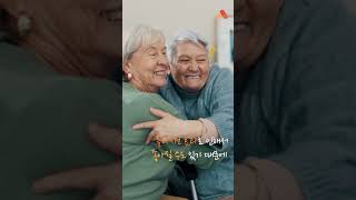 손목통증 삼각섬유연골파열 어떤 주사가 효과가 좋나요 삼각섬유연골파열 새움병원 [upl. by Marietta]