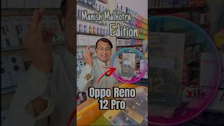 Oppo Reno 12 Pro Manish Malhotra edition premium look only at Sastatelecom oppoopporeno12pro [upl. by Ninnahc770]