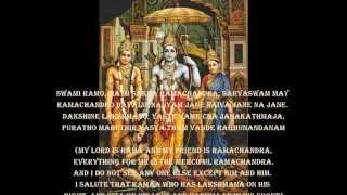 Sri Rama Raksha Stotram old [upl. by Niro]