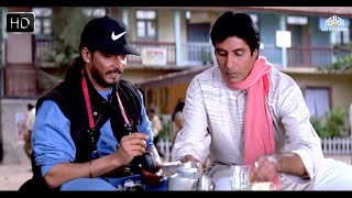 अरे सक्कर न खाये हमार दुश्मन  kohram  Nana Patekar  Amitabh Bachchan  Tabu  NH Comedy Duniya [upl. by Gabriele574]