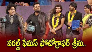 Sudigali Sudheer Top 5 Skits  Extra Jabardasth  23rd March 2024  Ram Prasad Srinu  ETV [upl. by Argile213]