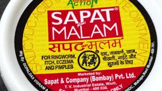 ಸಪತ್ ಮಲಾಮ್Sapat malam usesSalicylic acid Tolnaftate ointment Kannada [upl. by Goda105]