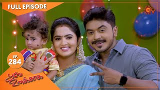 Poove Unakkaga  Ep 284  15 July 2021  Sun TV Serial  Tamil Serial [upl. by Ecreip]