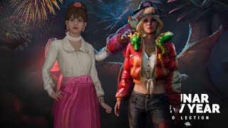 DBD Lunar New Year Collection Cosmetic Visuals [upl. by Oemor]