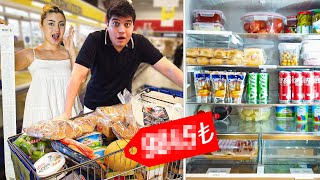 BOŞ EVE İLK BÜYÜK MARKET ALIŞVERİŞİMİZ 🛒 [upl. by Peper]