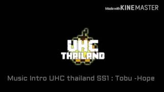 รวมเพลง UHC Thailand [upl. by Shumway]