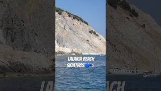 Lalaria beach skiathos travel greekisland foryou summer visitgreece greece beach youtube [upl. by Langer908]