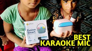 karaoke microphone wireless bluetooth speaker  best karaoke mic with speaker in india  pTron 10w [upl. by Stacia520]