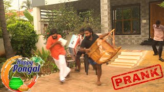 PONGAL Family members House Theft🤣🎇 Prank  Prankster Rahul AZAR  2024 trending [upl. by Enomys569]