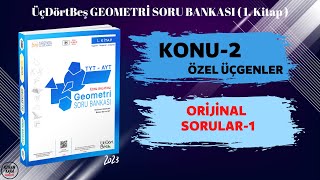 ORİJİNAL SORULAR1  ÖZEL ÜÇGENLER  ÜçDörtBeş GEOMETRİ SORU BANKASI [upl. by Eugnimod]