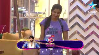 Bigg Boss Buzzz  Avinash’s Hilarious Fun with Vishnupriya in the House 😅  Star Maa Music [upl. by Radec583]