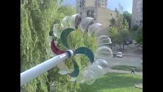 Plastic glassful and CD wind turbine [upl. by Onifur]