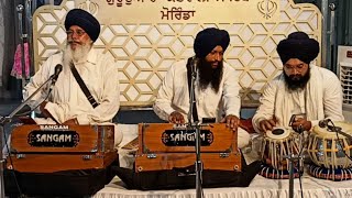 Gurudwara Kotwali Sahib  Live Kirtan  Morinda [upl. by Dot]