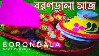 বরণডালা সাজ  boron dala saaj  bengali wedding rituals [upl. by Marcus]